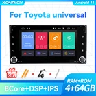 Автомобильная Мультимедийная Система DSP 4G 2 din Android 10 для Toyota Land Cruiser 100 200 Prado 120 150 Rush Corolla Hiace Yaris HiluxGPS navi