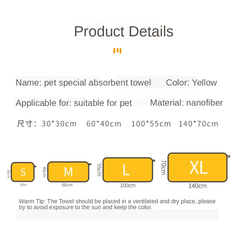 

Pet Bath Towels Dog Accessories Large Soft Lint-free Quick-drying Clean Up Fiber Towel Pet Dogs Super Absorbent Thick Bath Towel