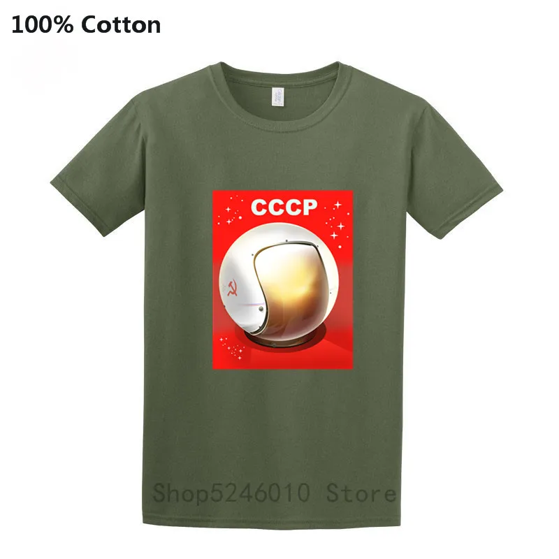 Винтажная футболка в стиле СССР Юри гагагарина ретро с рисунком программы
