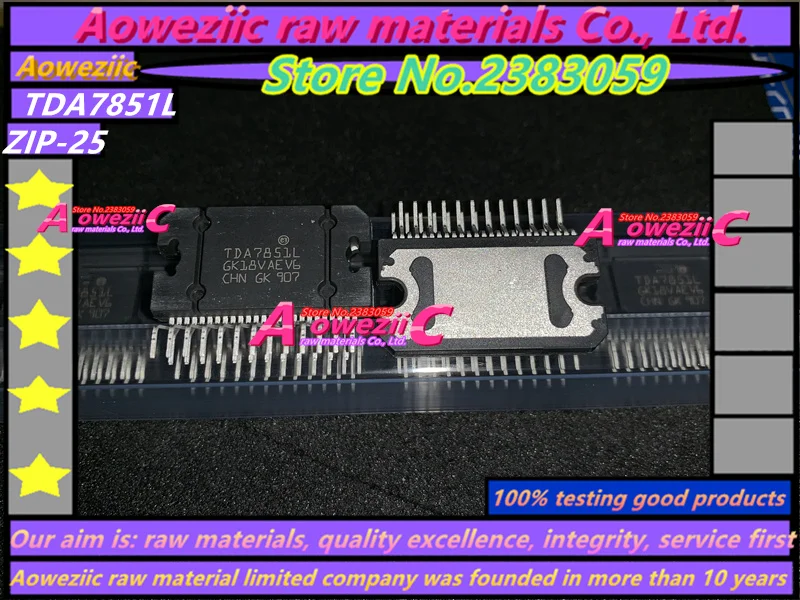Aoweziic 2017 + 100 новый импортный оригинальный TDA7850 TDA7851L TDA7854 ZIP 25 TDA7801 27 автомобильный