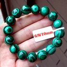 Браслет с бусинами из натурального камня диаметром 6810 мм