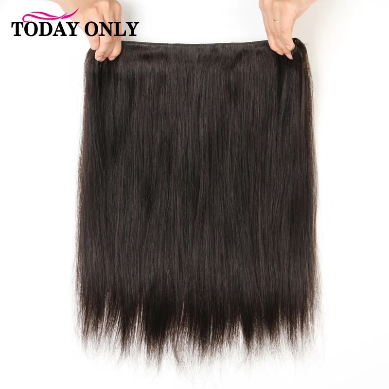 Сегодня только 4 пучка бразильских прямых волос пучки локонов переплетения Remy