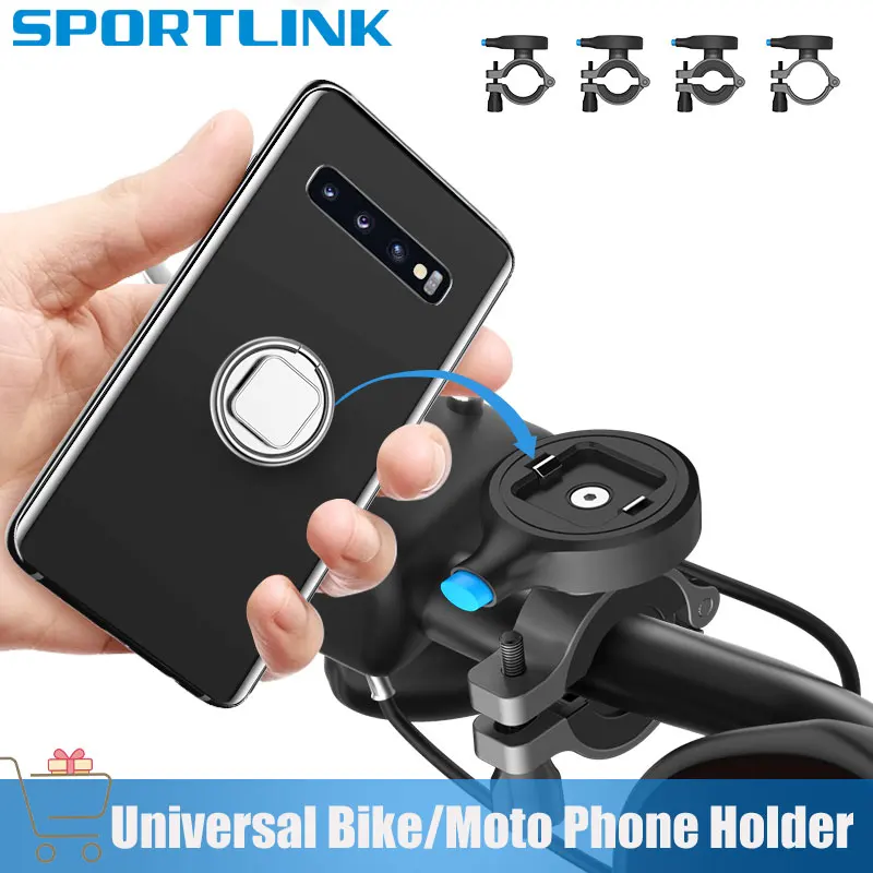 Держатель для телефона мотоцикла велосипеда алюминия с кольцом держатель