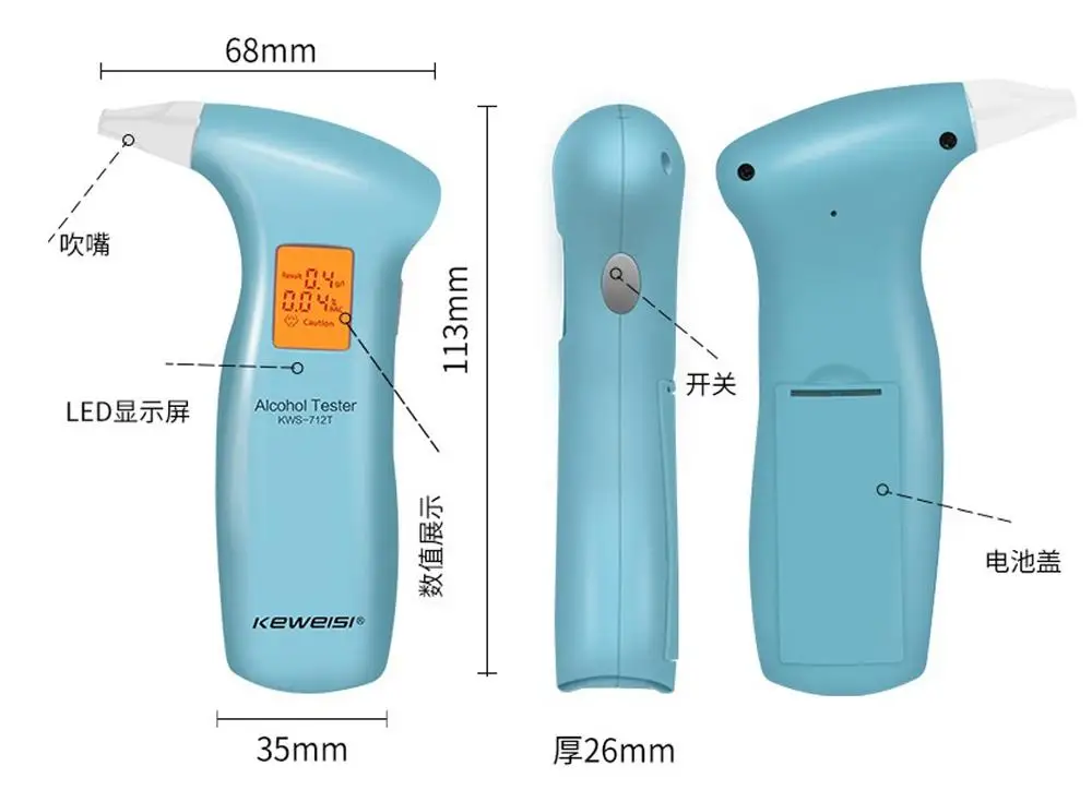 

30/50 pcs/lot 712T Digital Breath Alcohol Tester Breathalyzer's Mouthpieces Blowing Nozzle for Alcohol Tester