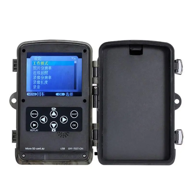 

H882 Hunting Camera 1080P 5MP Wild Life Camcorder Infrared Night Vision Waterproof Camera HD Scouting Cam Outdoor Accessories