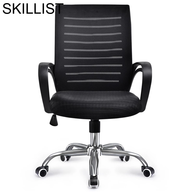 

Офисное кресло Sillon, офисное кресло, офисное кресло