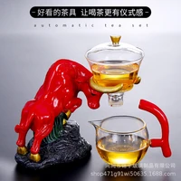 niu zhuan qiankun glass semi automatic tea maker teapot cup red kung fu tea set bullish magnetic suction teapot