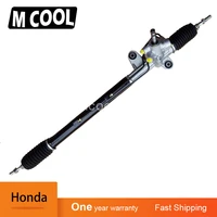lhd high quality power steering rack for car honda accord 2 4l 2008 2009 left hand drive