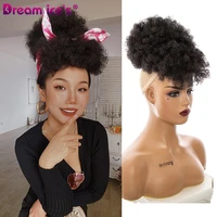short synthetic puff afro kinky curly chignon wig ponytail drawstring bun hairpieces for black women updo clip hair extensions