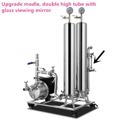 High tube withmirror 304 пищевая нержавеющая сталь домашний бар вино пиво ПИВОВАРЕНИЕ машина автоматический фильтр для ликера 370W - Цвет: High tube withmirror