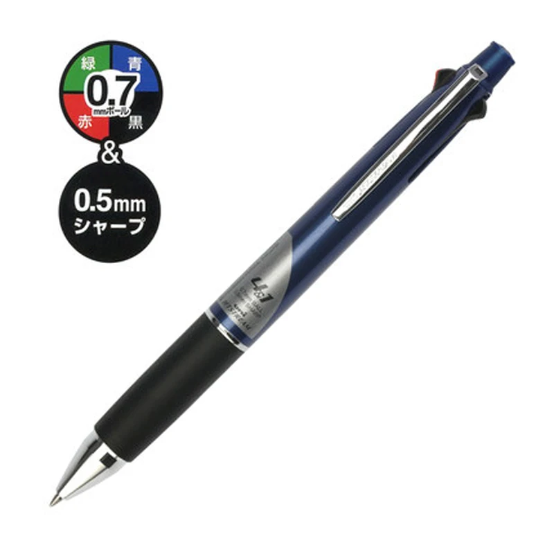 Mitsubishi Uni MSXE5-1000-07 Jetstream 4 в 1 0,7 мм 4 цвета, шариковая ручка(черный, синий, красный, зеленый)+ Карандаш 0,5 мм - Цвет: Blue