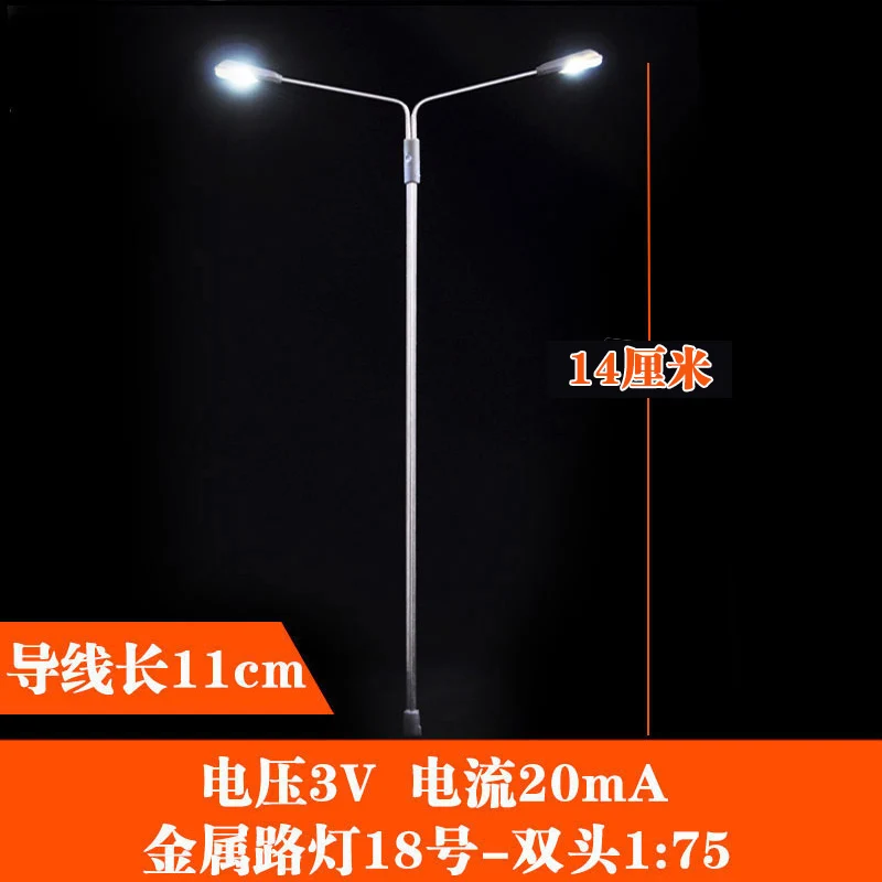 Type 3 scale 75 10 шт. HO TT N масштаб 1:50-1:200 две головы модель светодиодный свет Lampost железная дорога уличный свет пейзаж - Цвет: Type 3 scale 75