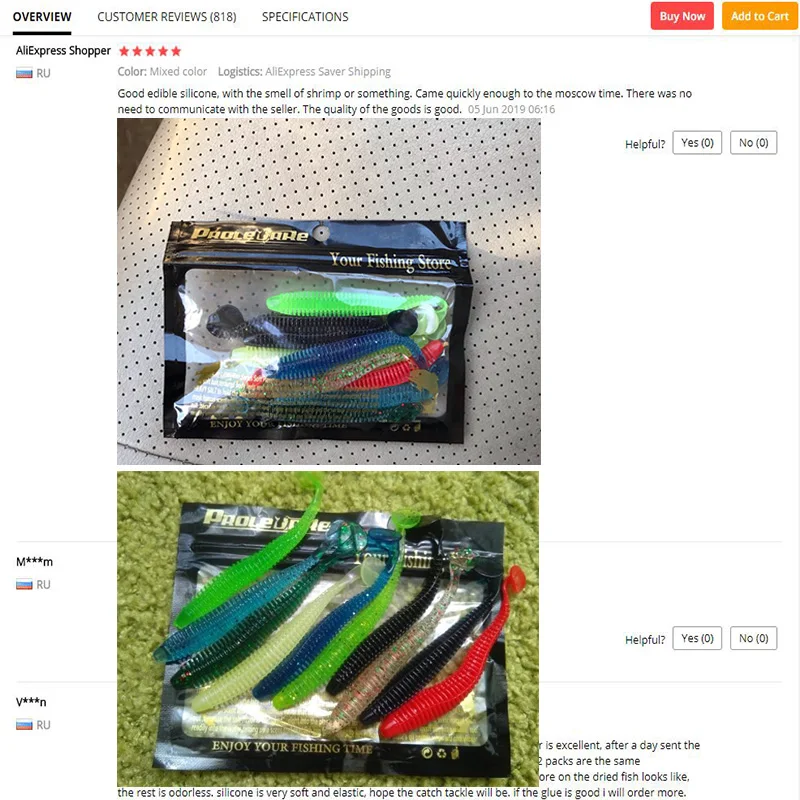 10 шт./лот джиг рыболовные приманки, наживки 9,5 см 3 г Т хвост swimbait Мягкая приманка соленый запах Искусственный резиновый бас приманка рыболовные снасти