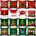 Чехол на подушку с дедом морозом, 45x45 см