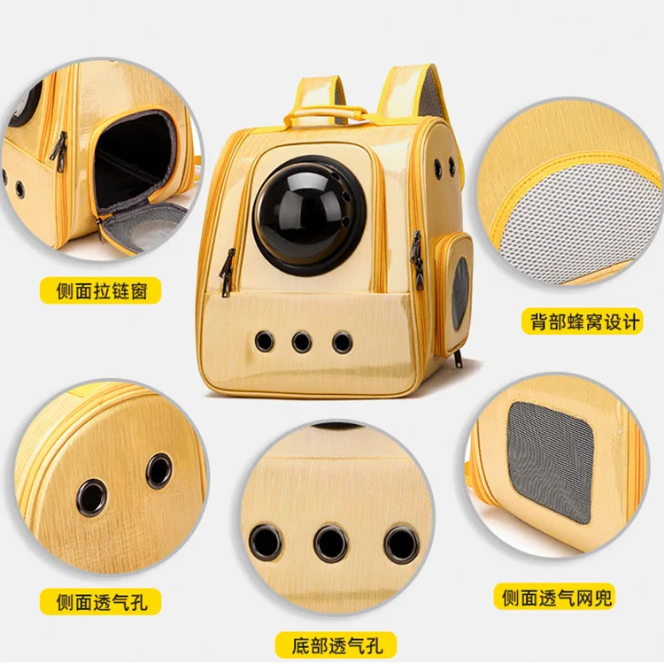 Переноска для домашних животных водонепроницаемый рюкзак в виде капсулы с