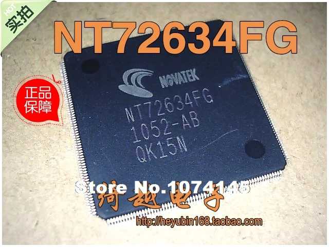

NT72634FG NOVATEK QFP