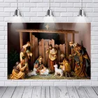 Сцена свет фон Христос фон для фотосъемки с изображением христианской рождения Иисуса фон Виниловый фон для детских фотографий студии реквизит для фотографирования