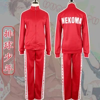 anime haikyuu kozume kenma cosplay uniform tetsurou kuroo costume set volleyball team red sportswear uniform jacket andpants