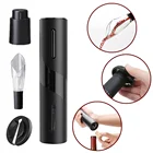 Электрический набор открывалок для бутылок вина с ножом для фольги автоматический набор для удаления штопор для свадебной вечеринки кухни гаджет для бара