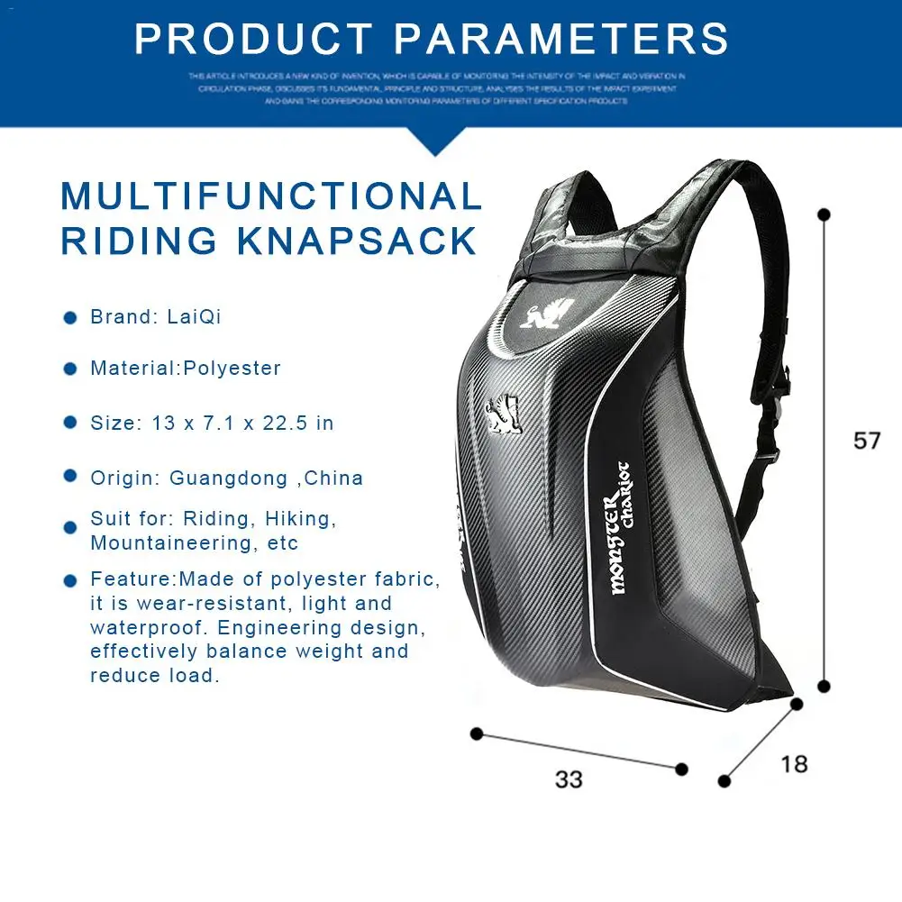 Мотоциклетный рюкзак сумка для хранения водонепроницаемый жесткий корпус шлем