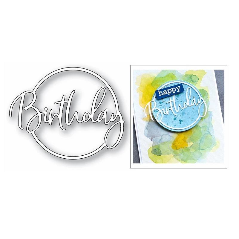 С днем рождения с круглой формой слова 2020 новые металлические штампы для