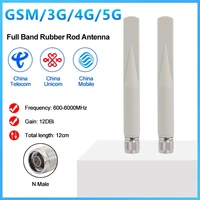 gsm 3g 4g 5g 12dbi high gain wifi router n male antenna amplifier external waterproof connector booster full band 600 6000mhz