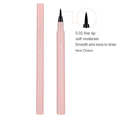 Водостойкая Подводка для глаз MB 2020 Стойкая подводка розовое золото Черная