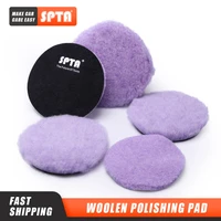 bulk sales 3pcs 15pcs spta 356 purple wool pad high density lambs wool polishing pad for car polisher