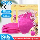 Маска ffp2 детская, 4 слоя, для 6-9 лет, 10-100 шт.