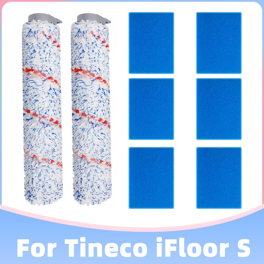 iFloor/HF10E 