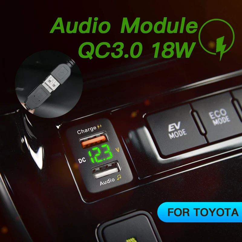 QC3.0 18 Вт Быстрая зарядка двойной порт USB Автомобильное зарядное устройство с