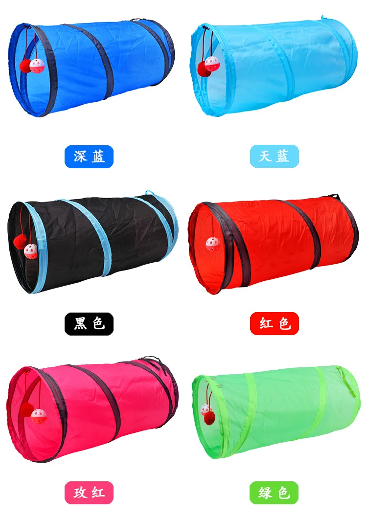 Туннельный игрушечный питомец для кошек разборные игрушечные трубки с 2