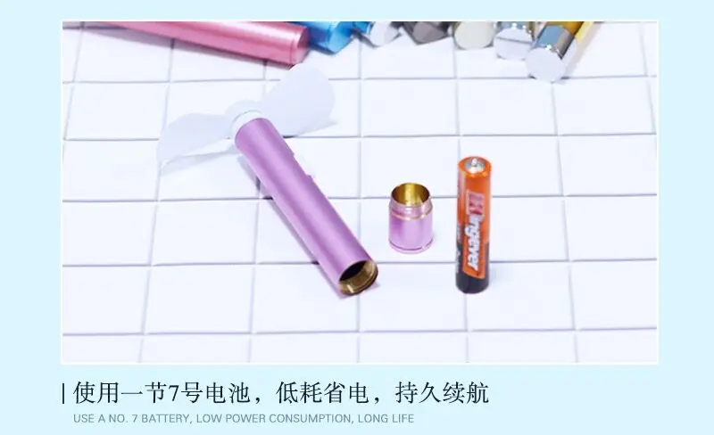 

1000pcs Mini creative handheld keychain small fan portable pocket fan mini portable fan