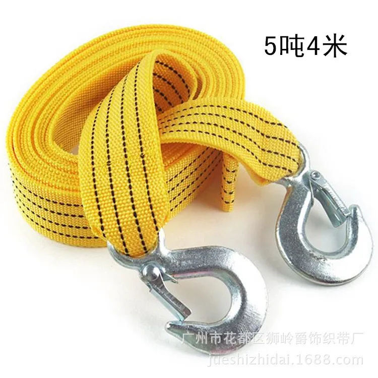 Автомобильный буксировочный трос тяговый 5 тонн 4 метра двойное толстое