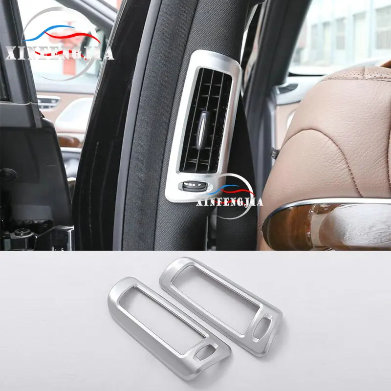 Хромированная Задняя накладка на вентиляционное отверстие для Mercedes Benz S Class W222 14 17