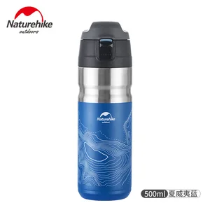 Портативная бутылка для воды Naturehike 500 мл, термос из нержавеющей стали 316, вместительная уличная чашка с отскоком для Бутылка для путешествий и занятий спортом