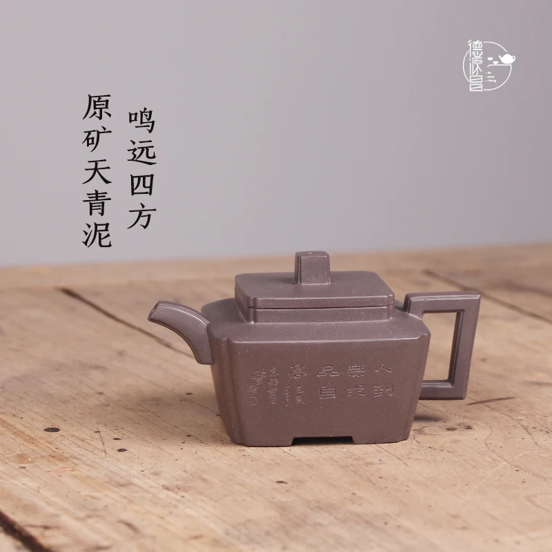 

★DE chang, yixing, рекомендуется чистый ручной очиститель руды, Лазурная грязь, четыре penghu, художественный взгляд, веер, Weiming все ручной работы