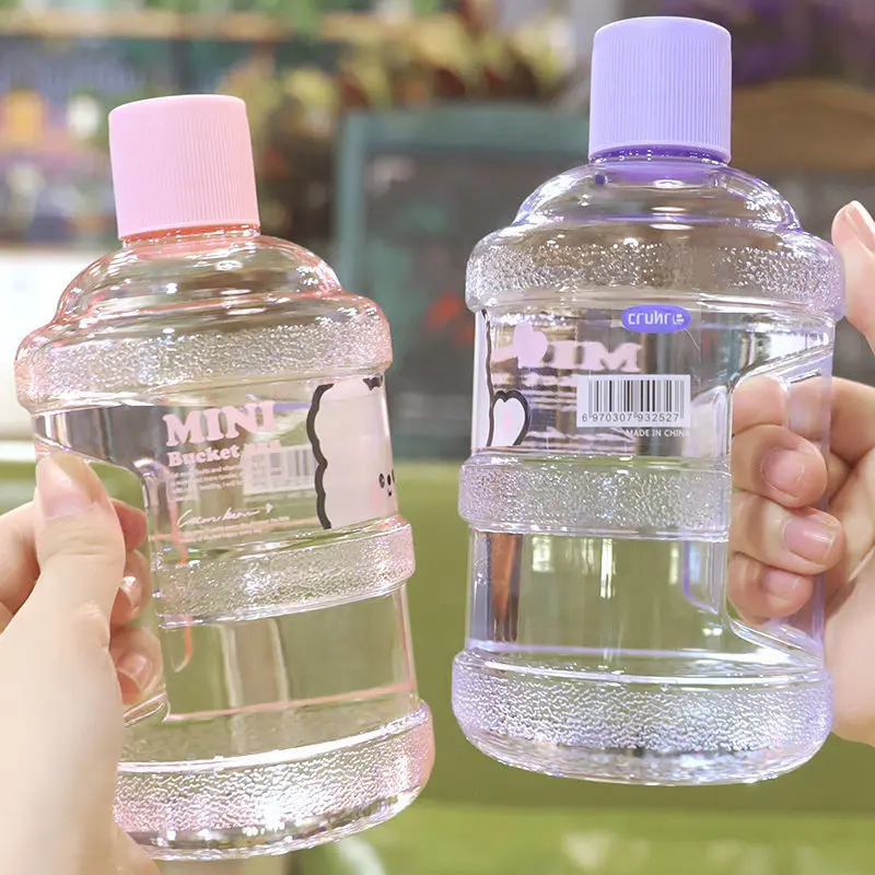 

Small Kawaii Kids Bottle Drinking Plastic Cups Portable Juice for Children School Girls Drinkware Sports Travel Cute Water Gourd