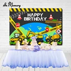 Фотофон InMemory для строительвечерние, экскаватор, грузовик, фон для новорожденных мальчиков, день рождения, фотозоны для фотостудии