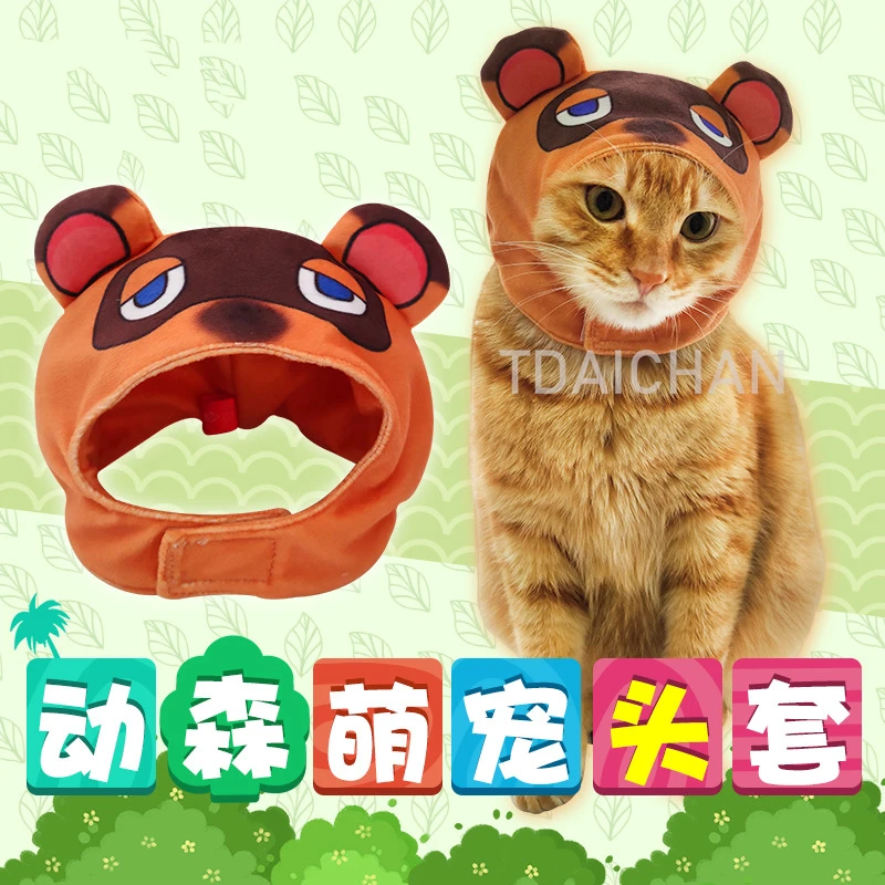 Game Animal Crossing Tom Nook Cosplay Props Cat Dog Headgear Cute Pet Plush Hat Shooting Props Funny Halloween Costume