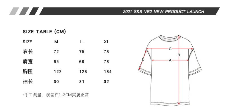 

High street simple basic T-shirt Street loose oversize solid hooded Short Sleeve Tee men