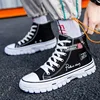 Изображение товара 4