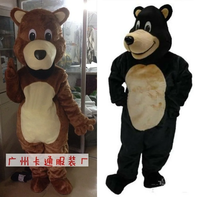 

Bear Mascot Costume Dark Brown Bear Classical Cartoon Character Outfit Suit Brown Bear Walking Act for Halloween party event