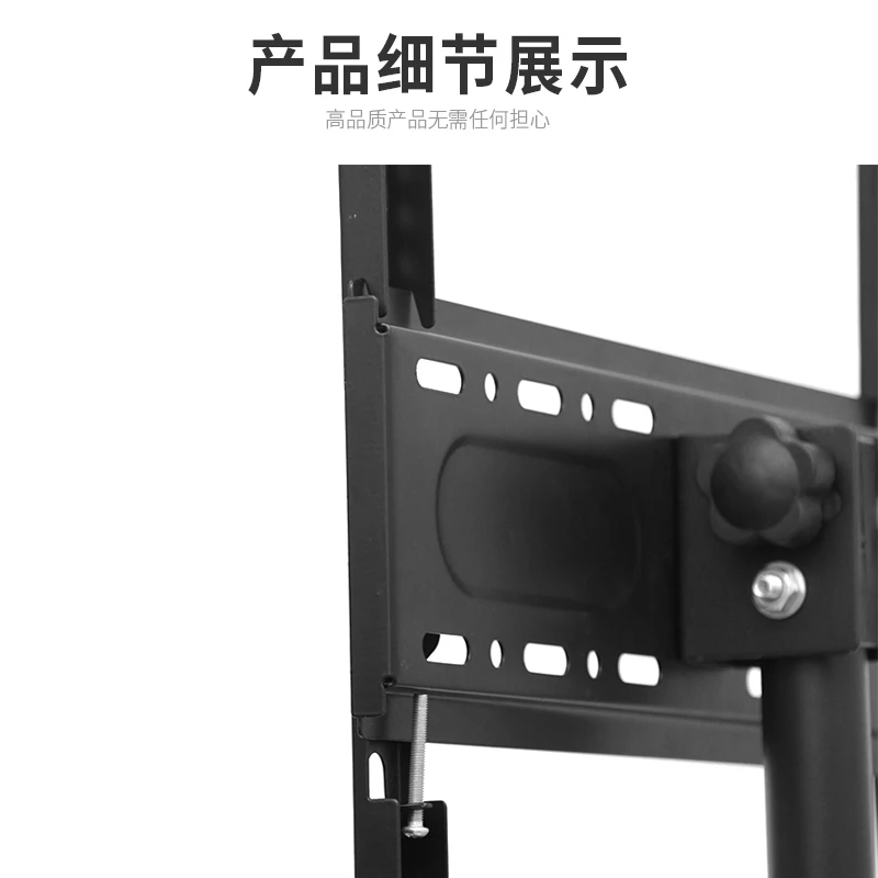 Computer Monitors Can Conceal 32 To 55 Inch Higher Base