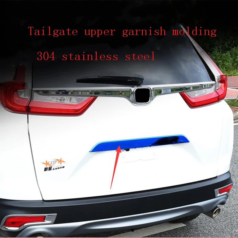 Задняя дверь Нижняя крышка молдинговая отделка задняя автомобильные аксессуары