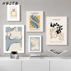 Абстрактная картина Matisse с растениями, настенная живопись на холсте, Постер для женщин, модная художественная картина с принтом парфюма, современный декор для гостиной