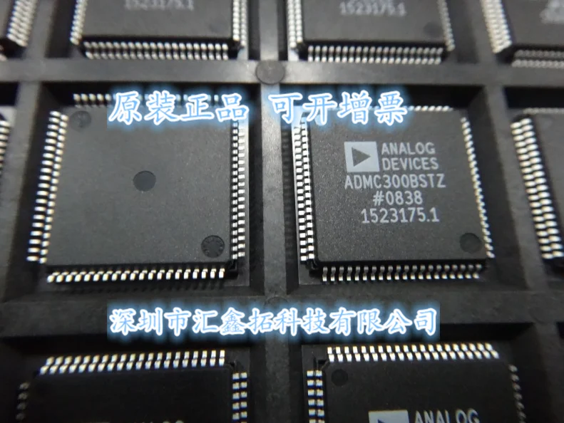 

ADMC300BST ADMC300BSTZ ADMC300 QFP100
