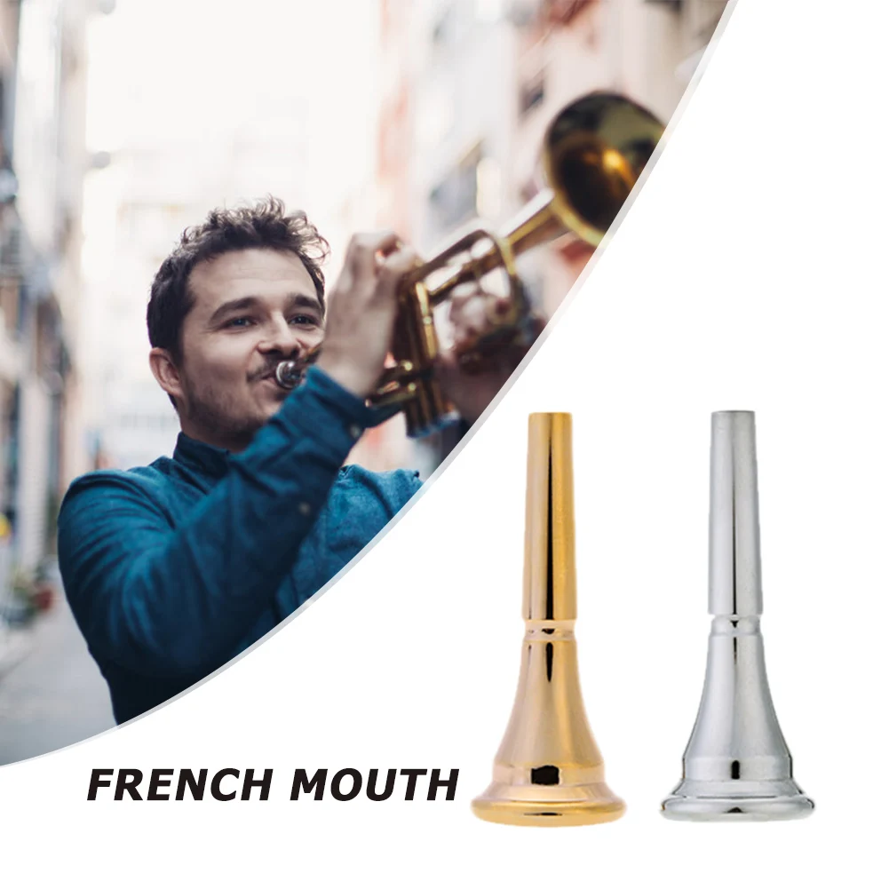 Прочный мундштук для трубы из медного сплава посеребренный французского рога