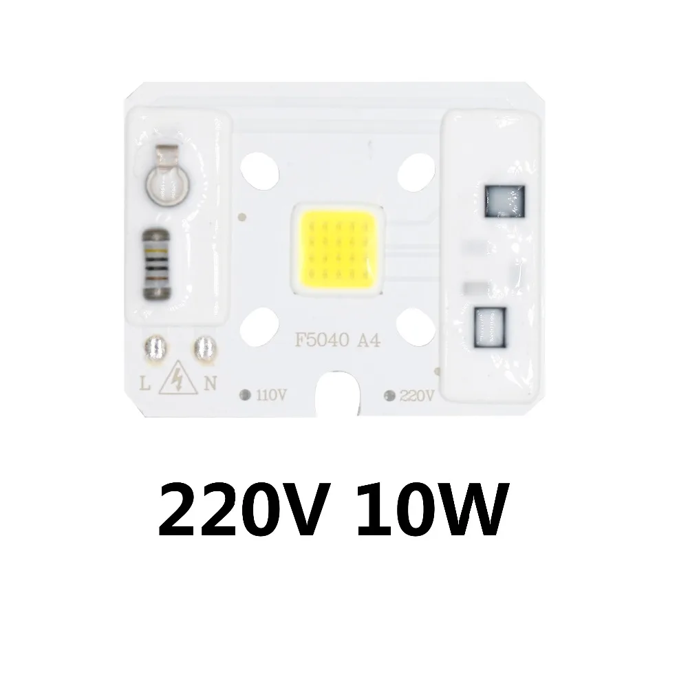 Светодиодный COB Чип светильник 10 Вт AC 110 В AC220V без необходимости драйвер умная