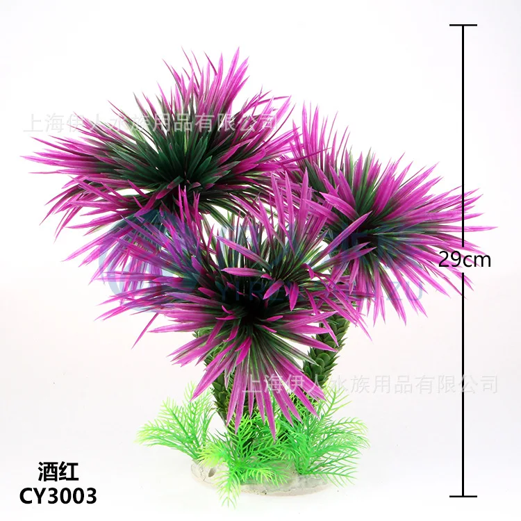 5 шт./лот * оптовая продажа аквариумных принадлежностей аквариум для аквариума